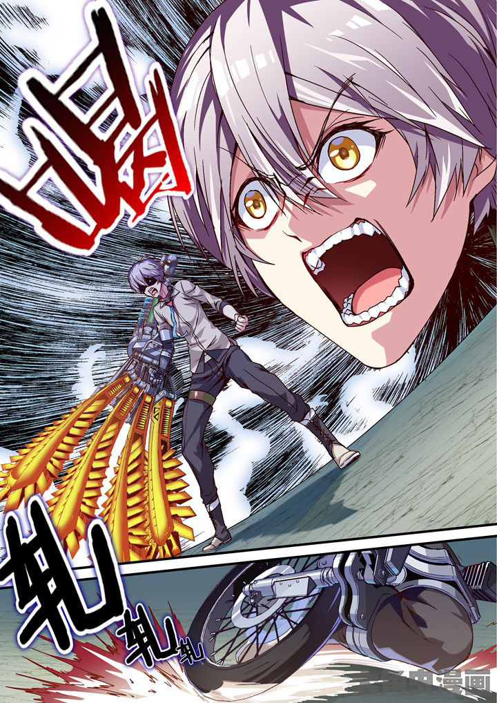 第56章：不要伤害别人3