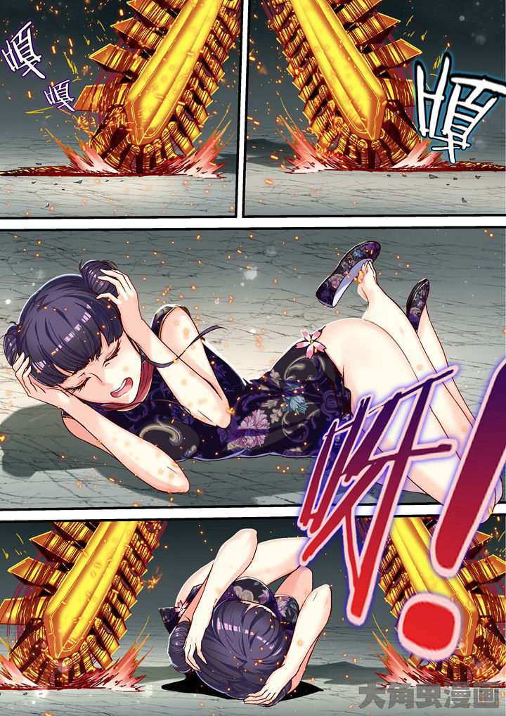 第54章：给你三个数2