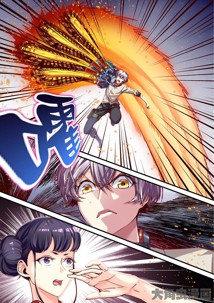 第54章：给你三个数1