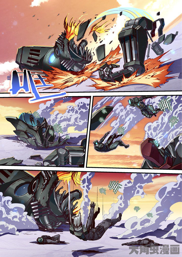 第41章：来吧混乱！1