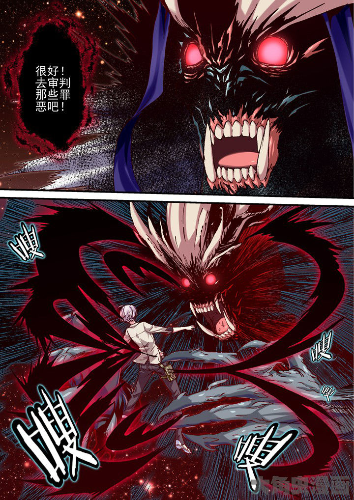 第58章：问心无愧4