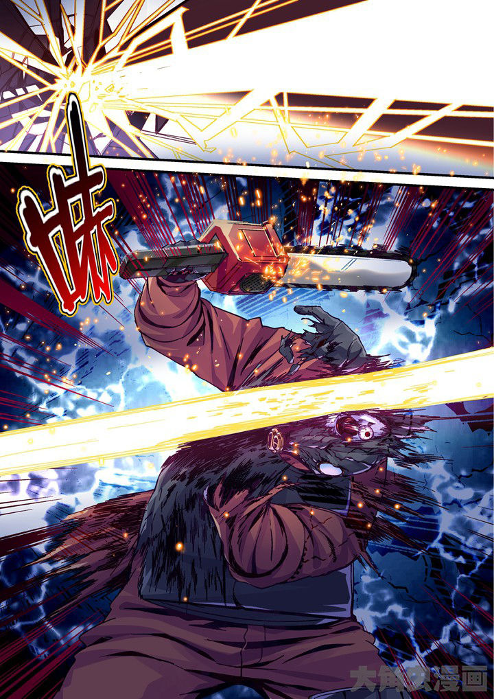 第34章：新的伙伴4