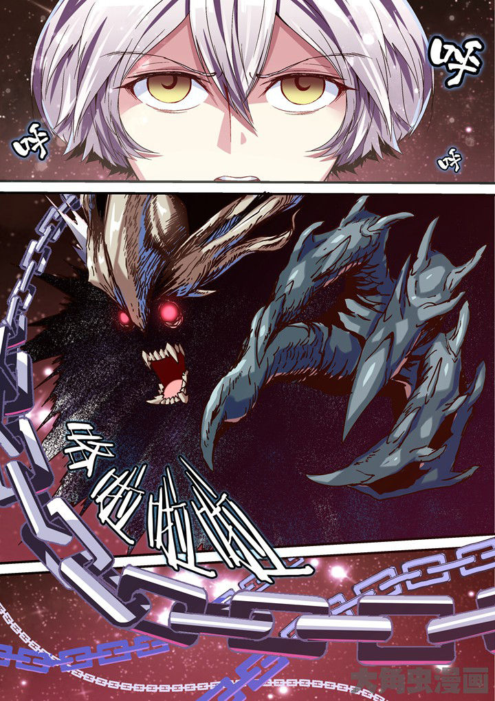 第58章：问心无愧0