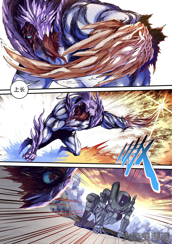 第40章：最后一击3