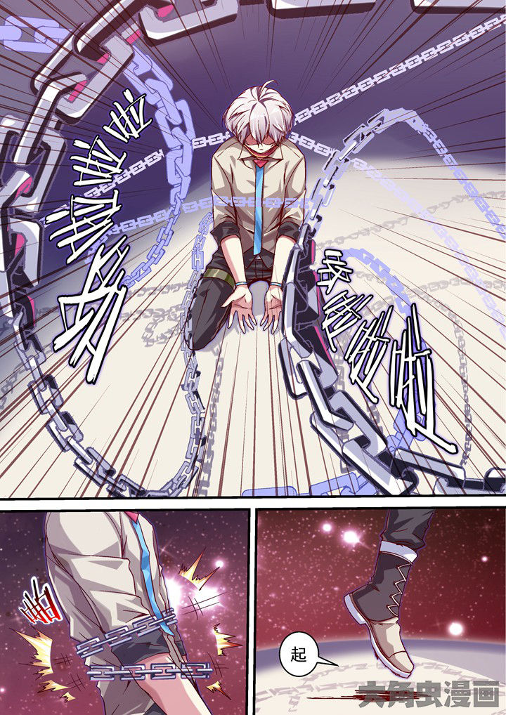 第58章：问心无愧1