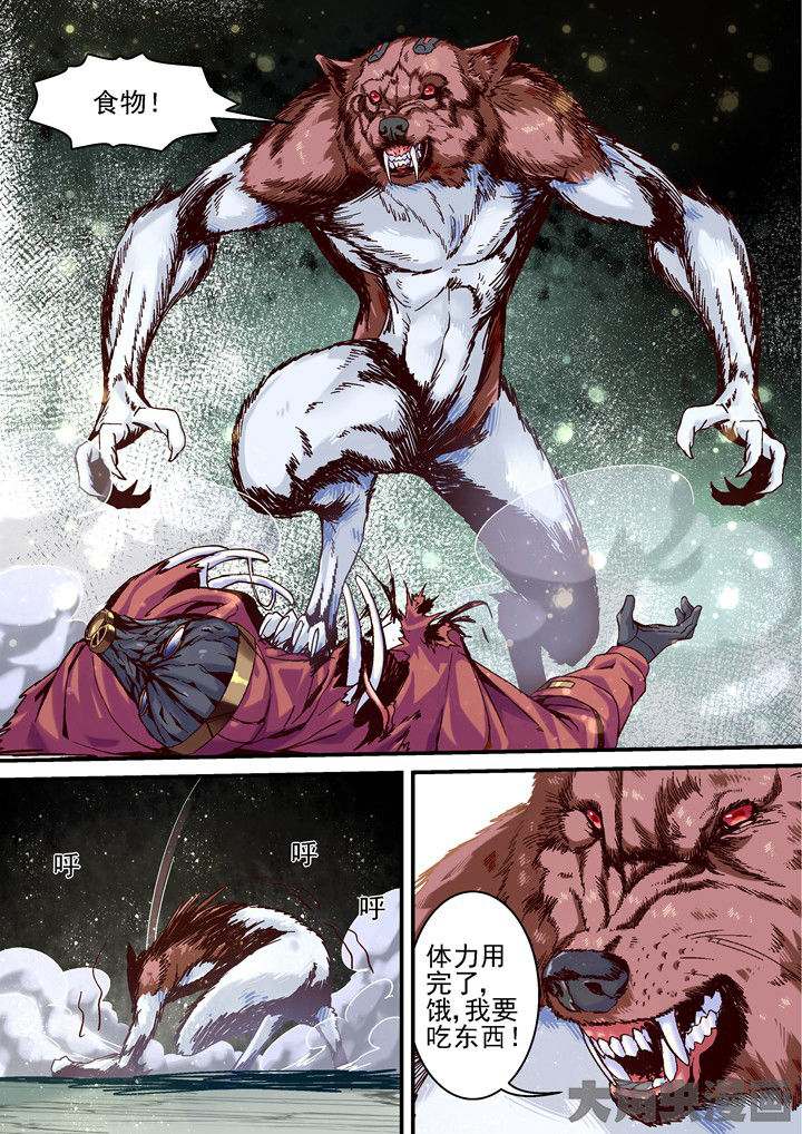 第45章：学姐我们的希望3