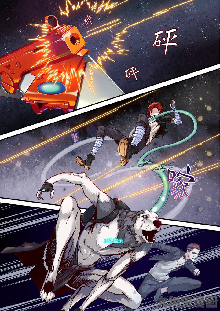 第49章：系统提示0