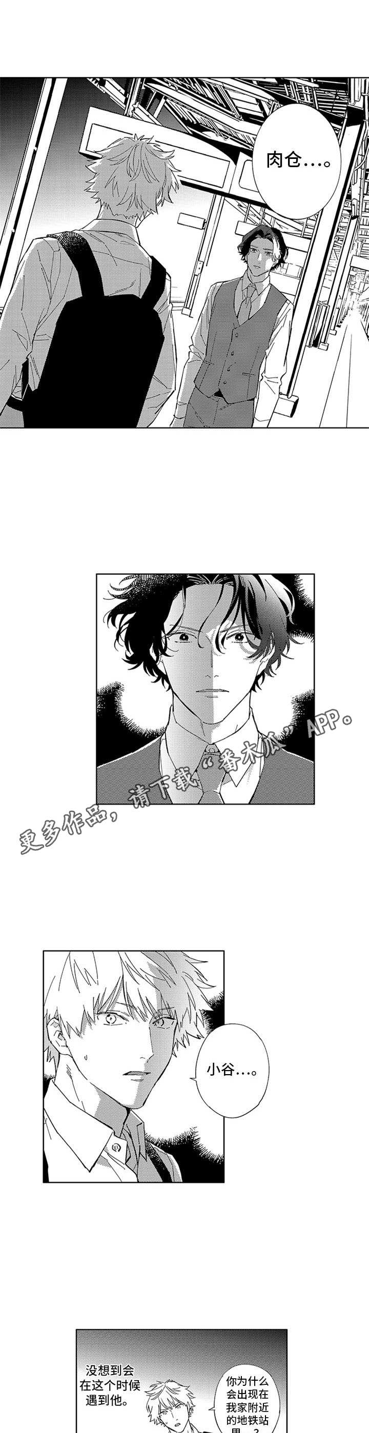 第22章：重要的话4