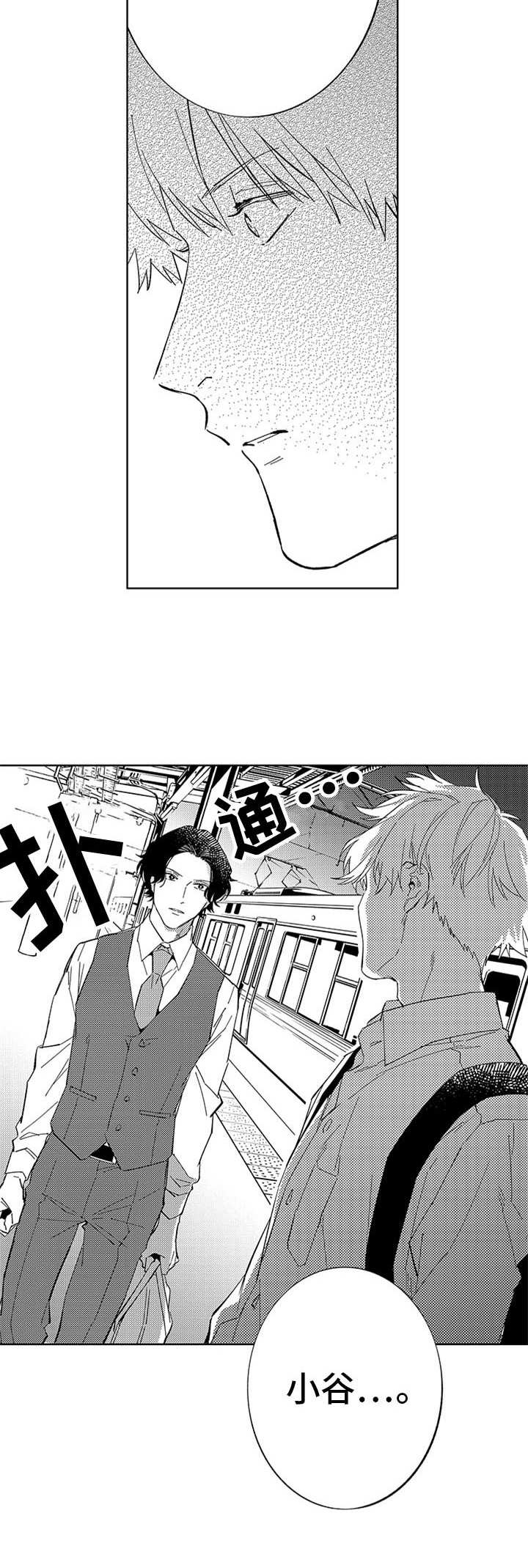 第22章：重要的话3