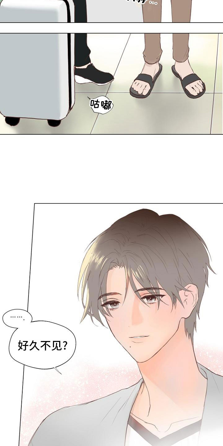 第2章：恶魔入脑3