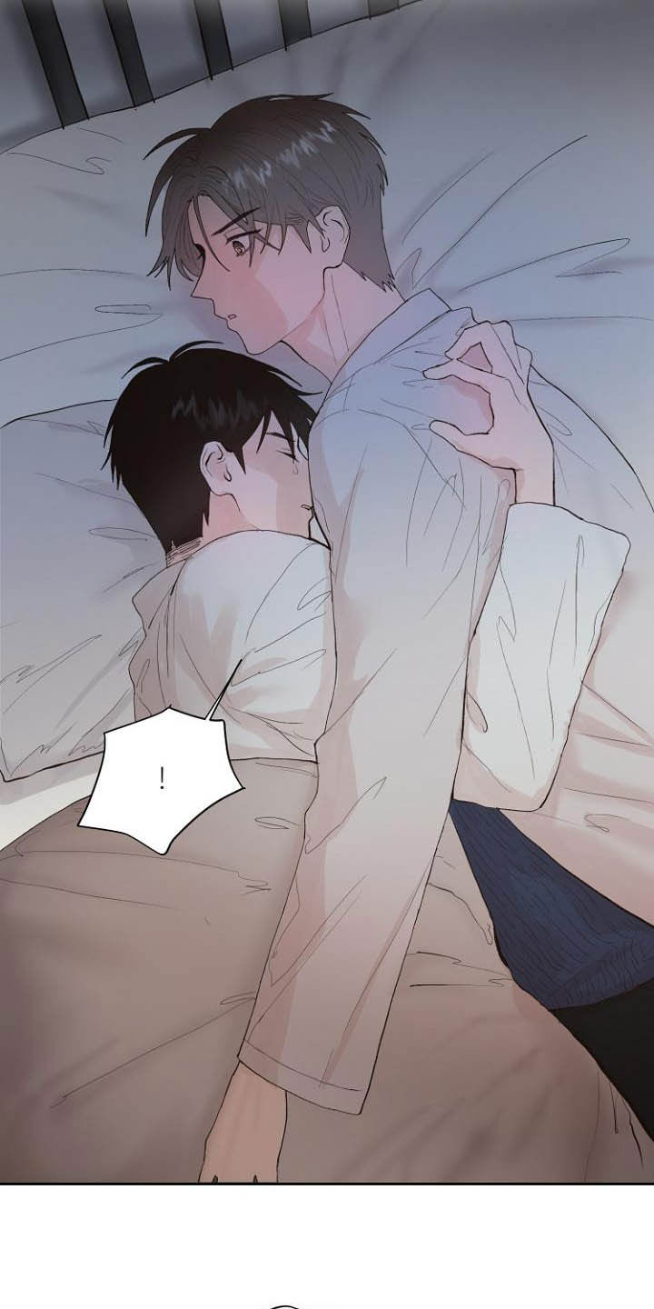 第15章：回不去了1