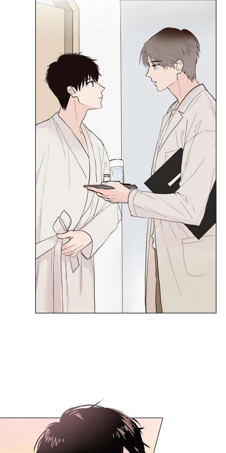 第5章：让你回家1