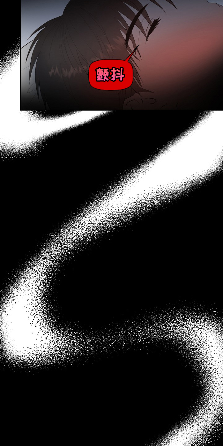 第28章：梦到童年？2