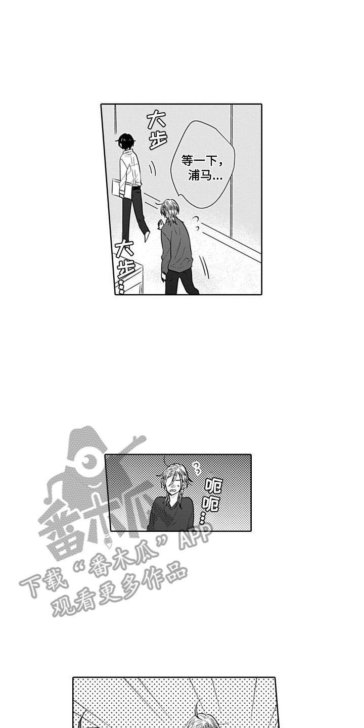 第5章：还算及格0