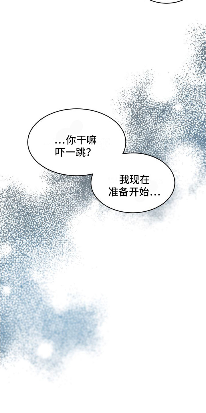 第1章：信息素4