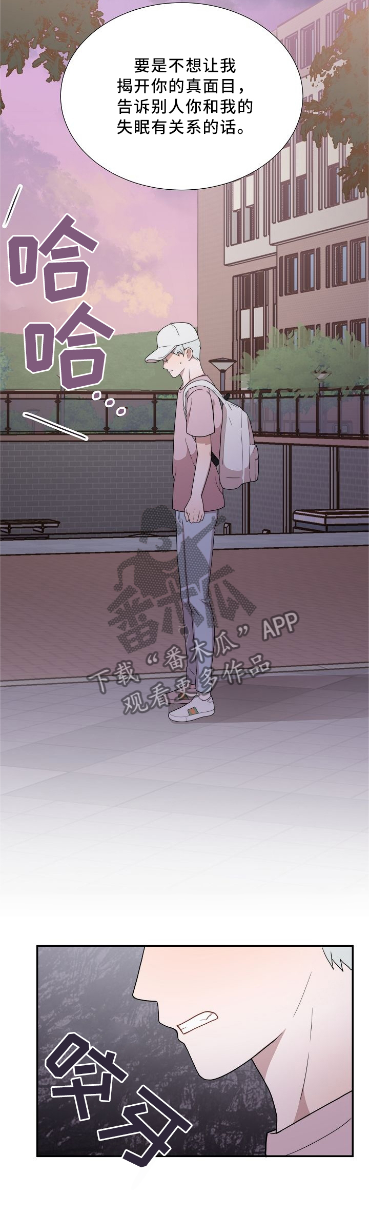 第27章：梦中再遇1