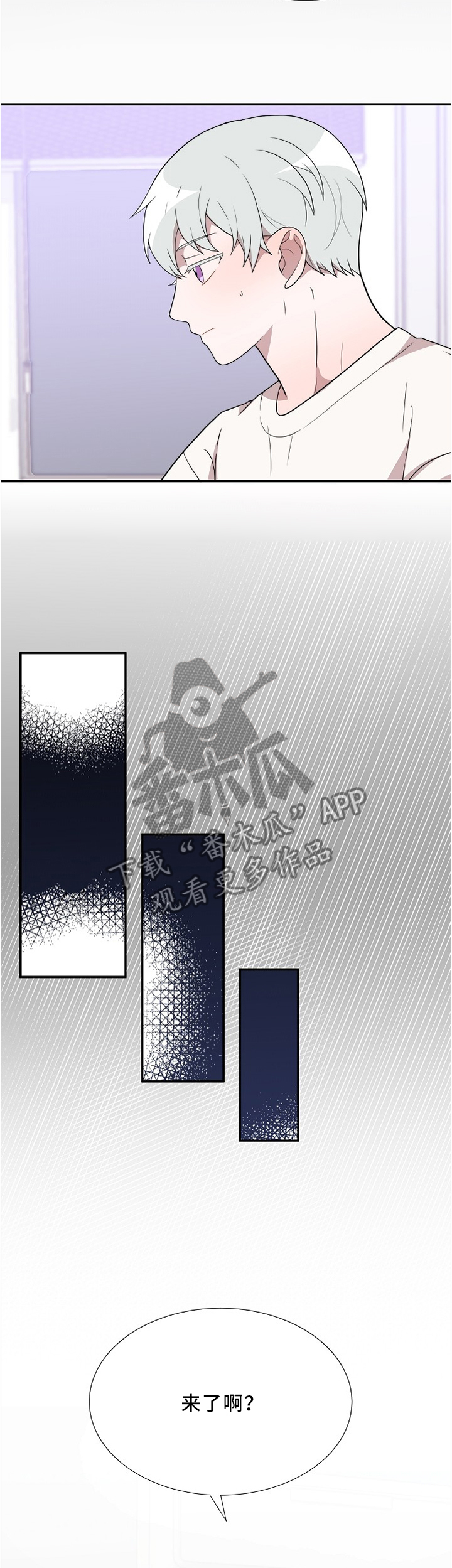 第27章：梦中再遇3