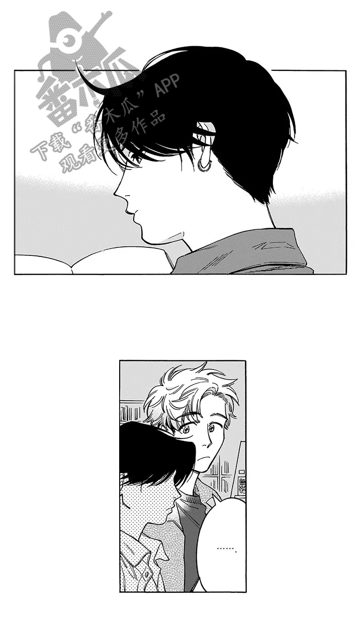 第24章：【番外】着装0