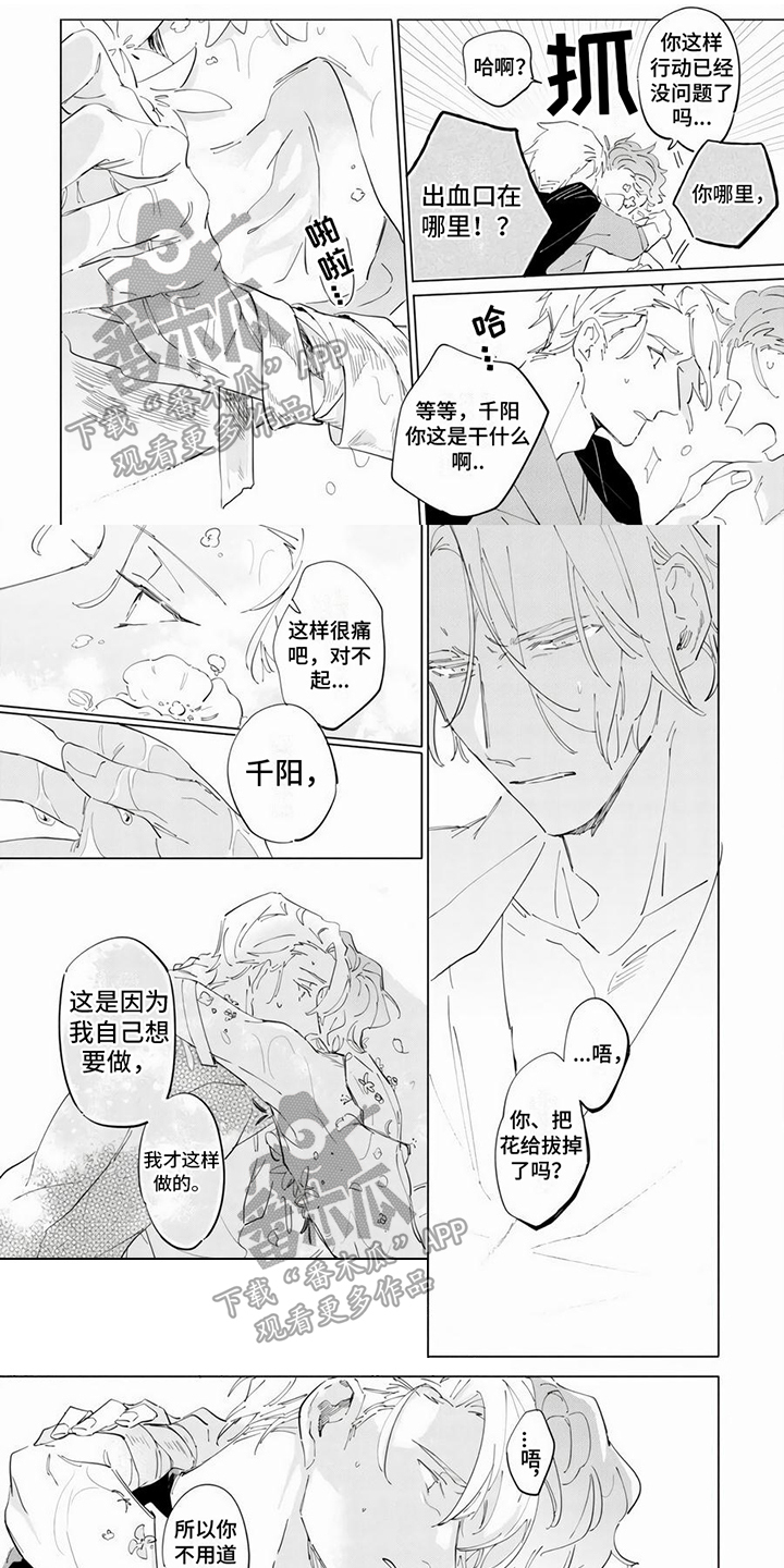 第17章：有抗体0