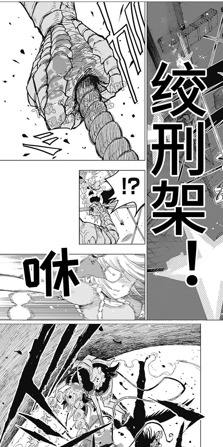 第30章：决不放弃0