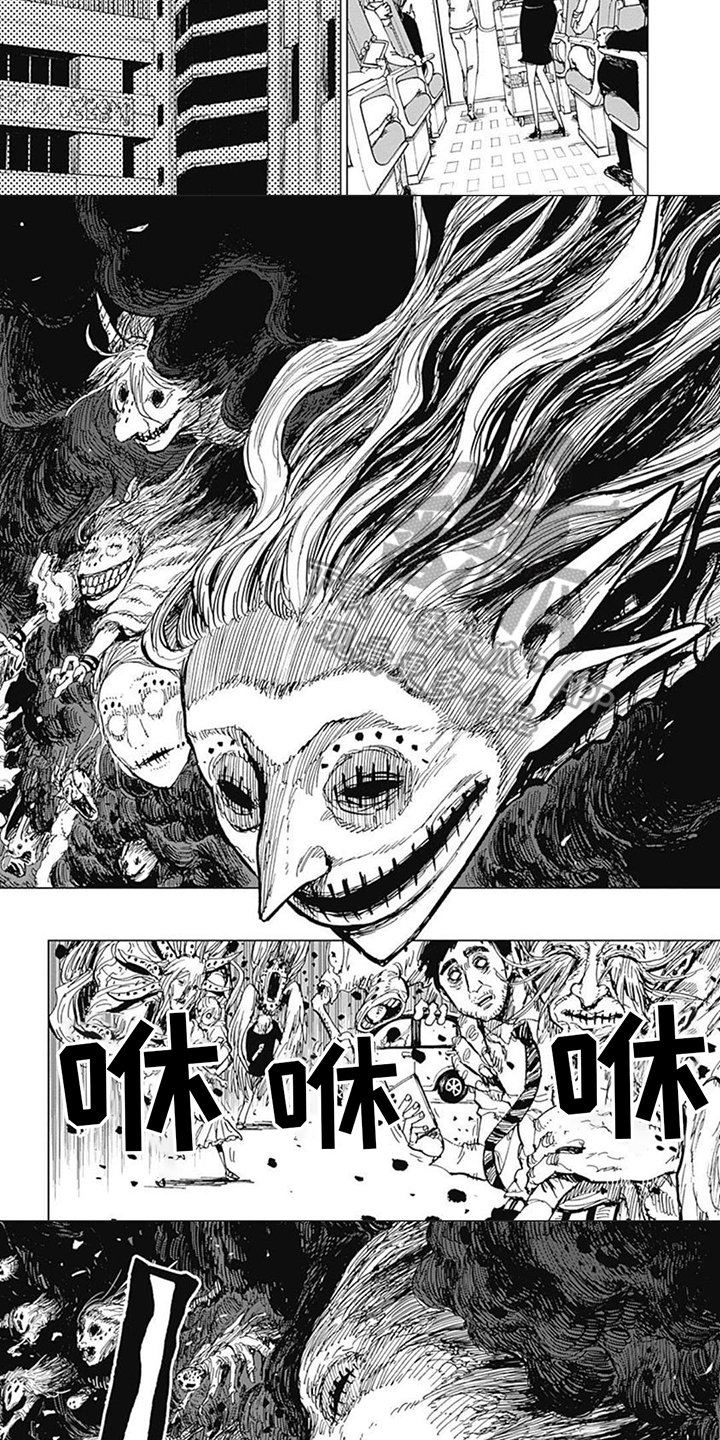 第23章：混乱的开始2