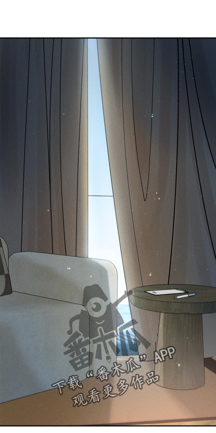 第25章：离家的日子0