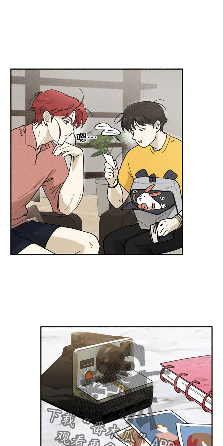 第20章：没忘记吧3