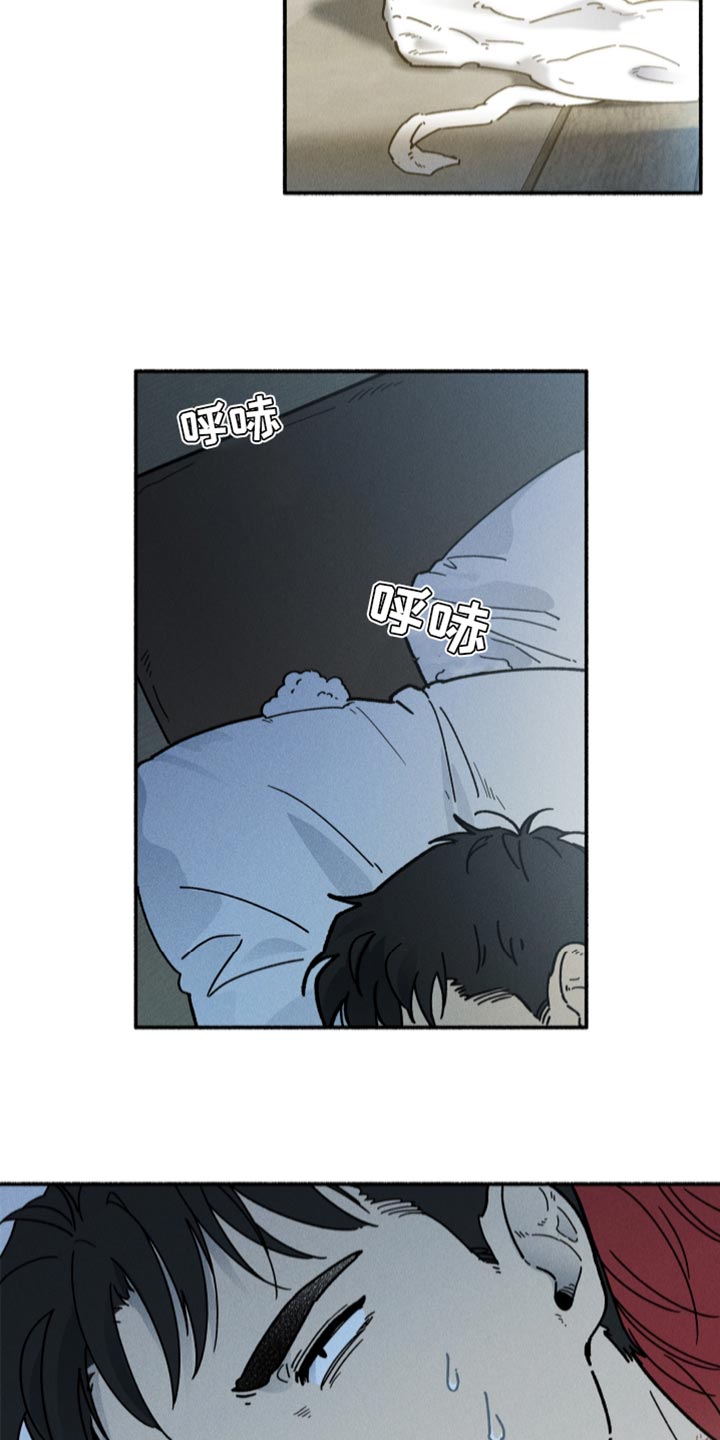 第25章：离家的日子2