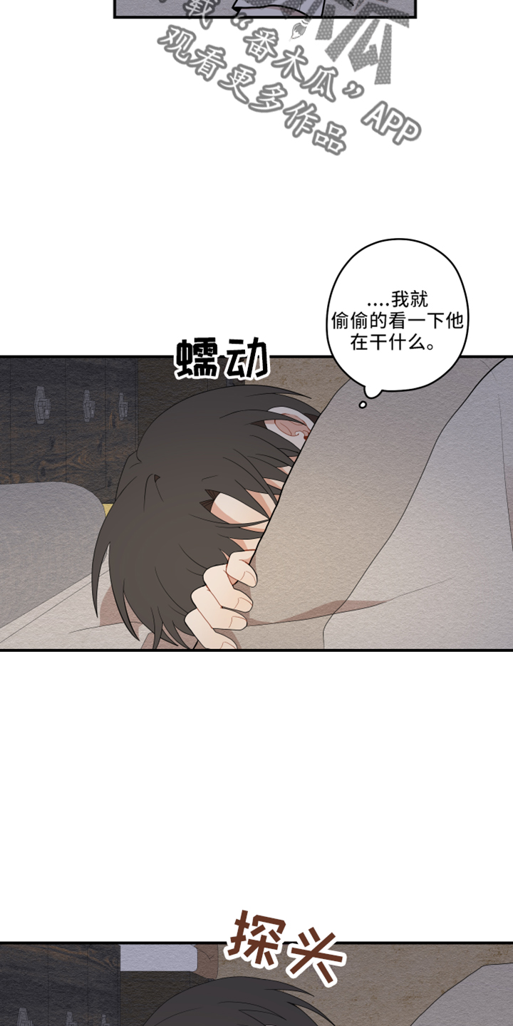 第49章：去哪了2
