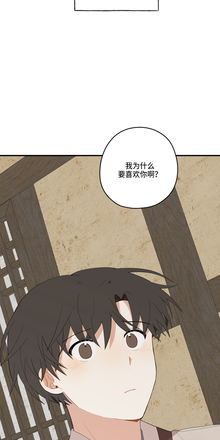 第46章：挑选0