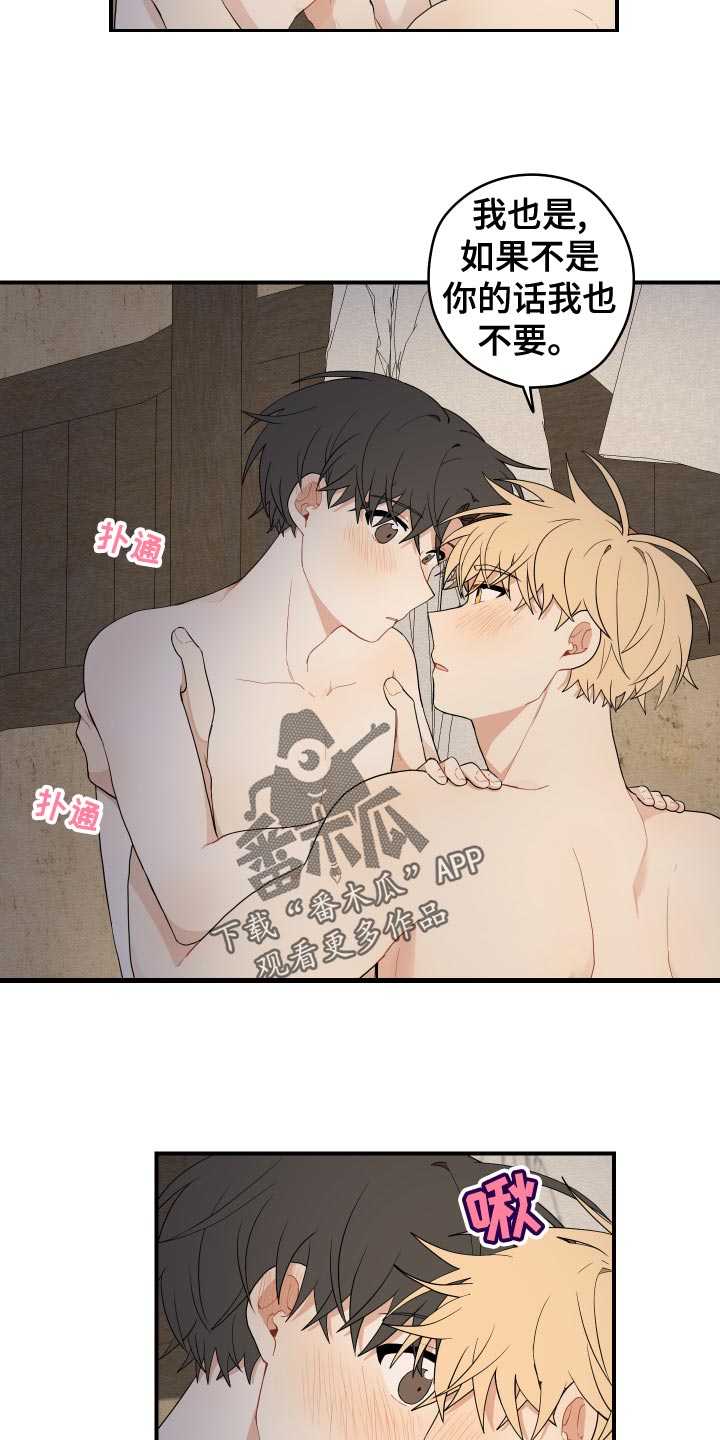 第35章：集中1