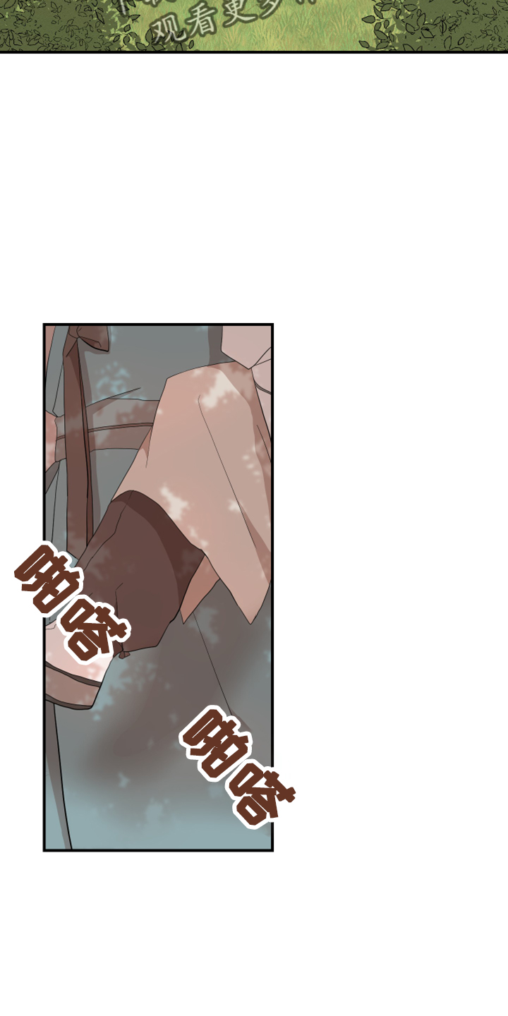 第48章：想吐1