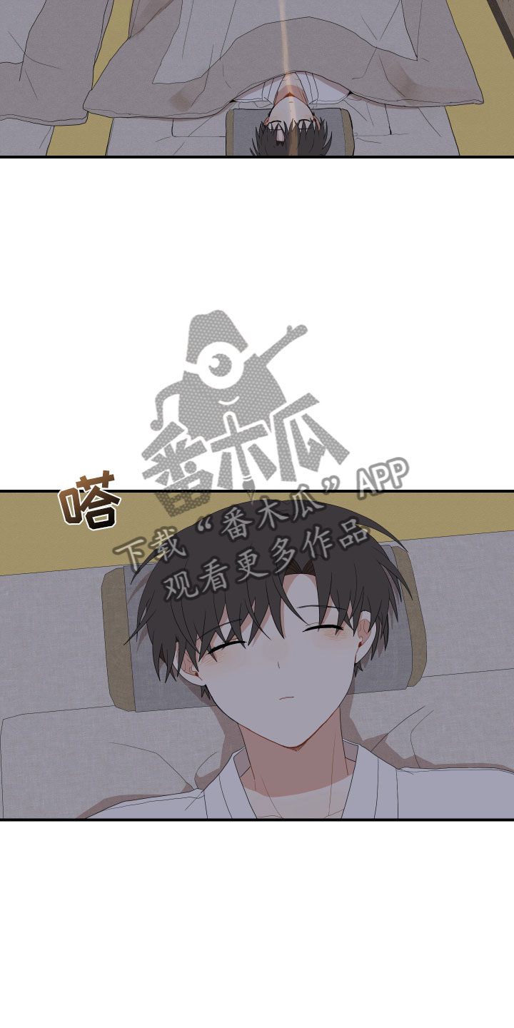 第54章：太虚弱4