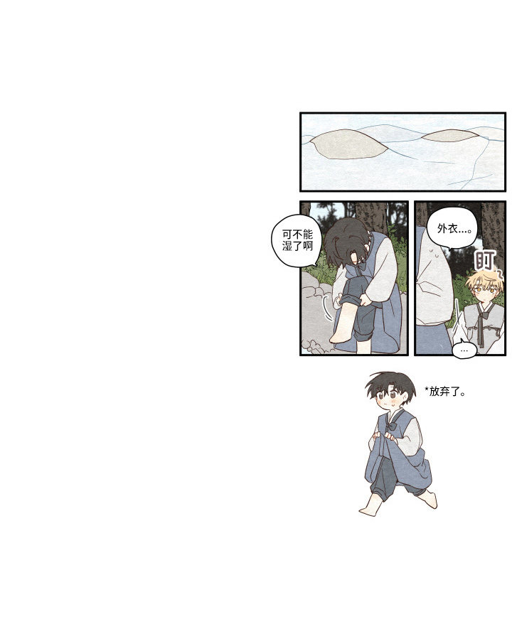 第39章：第一次0
