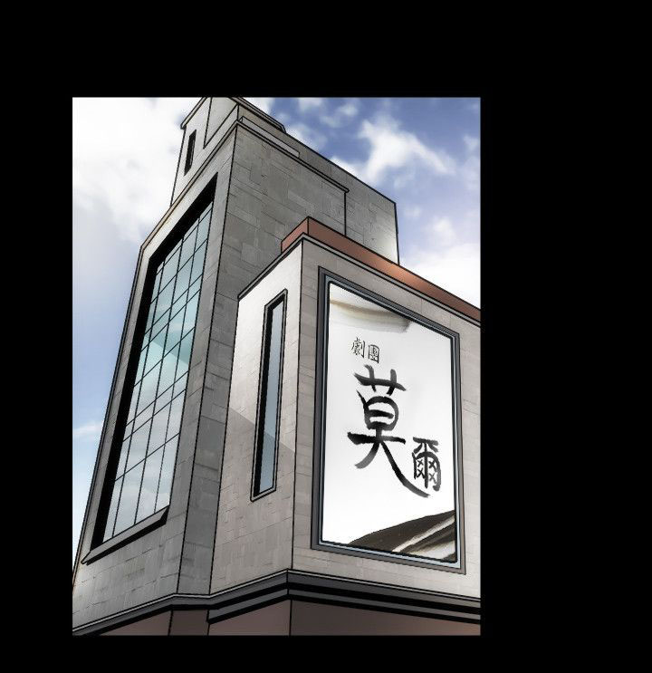 第4章：寻求希望3