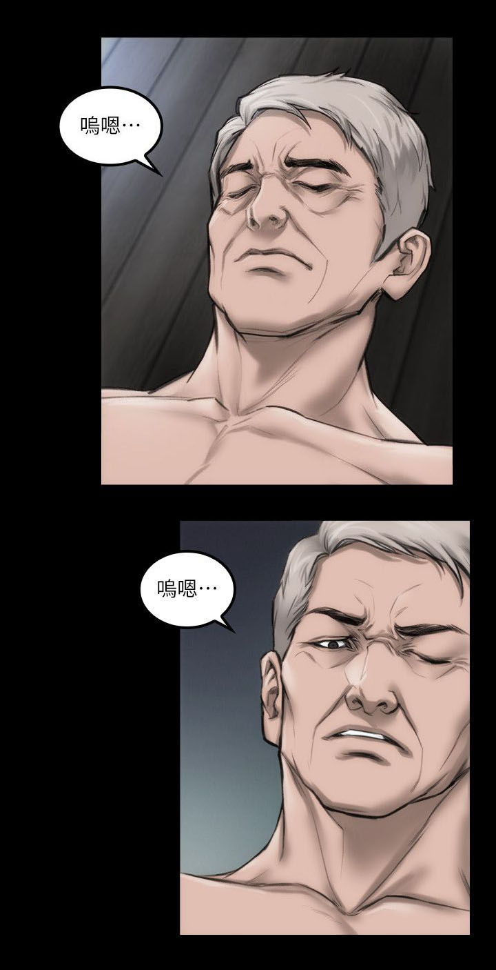 第7章：到我家来4