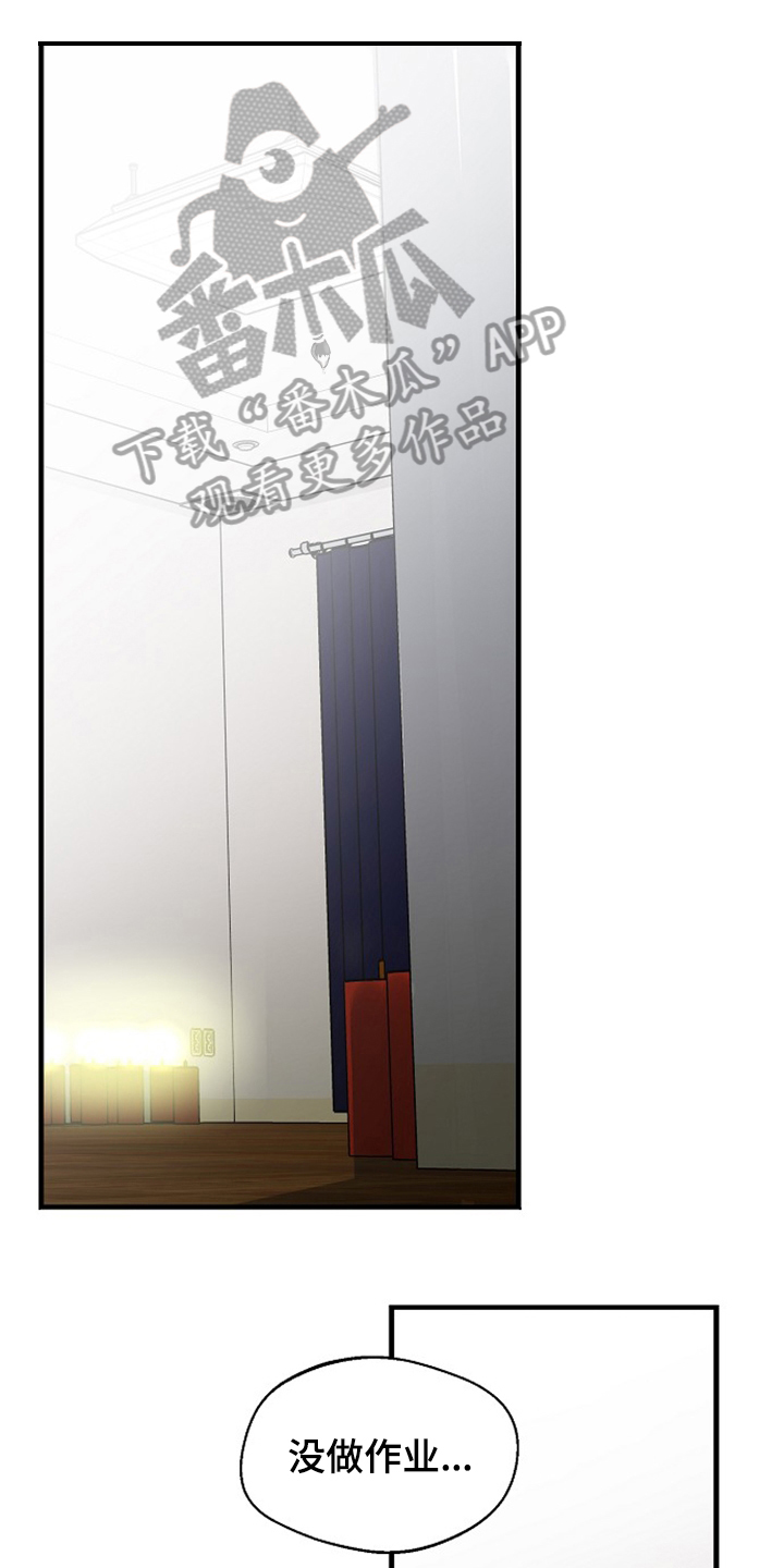 第34章：穿着0
