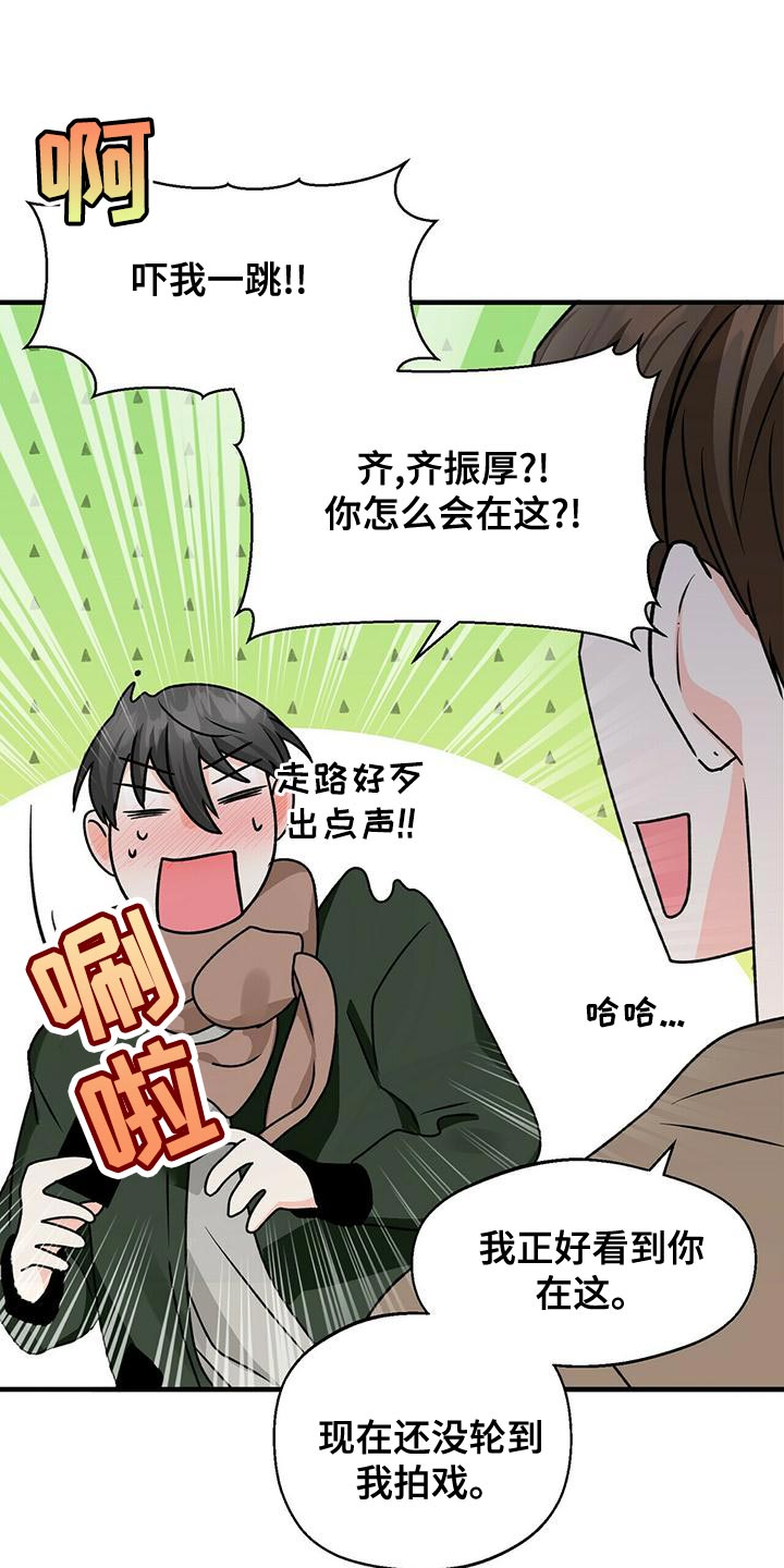 第53章：我请客0