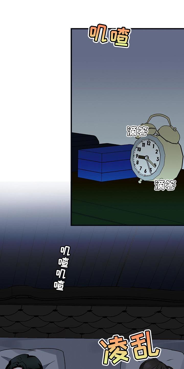 第66章：有点失落0