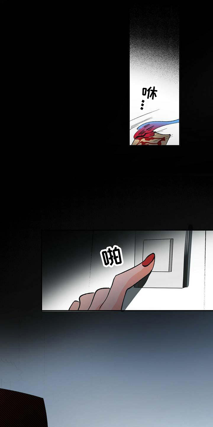 第3章：破解之法0