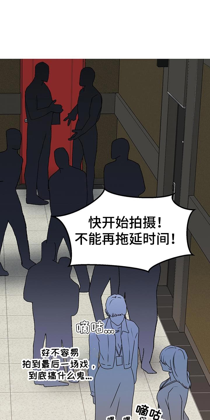 第89章：后遗症0