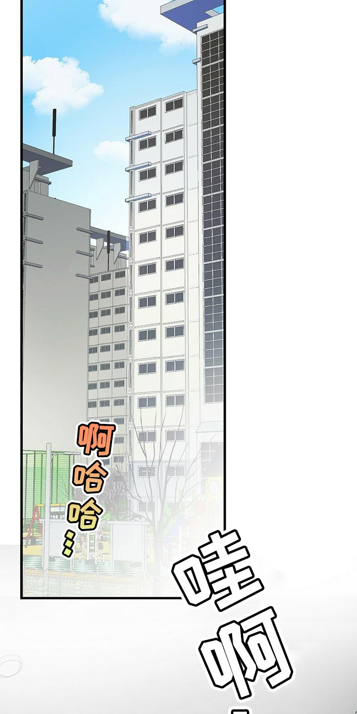 第44章：试镜通过0