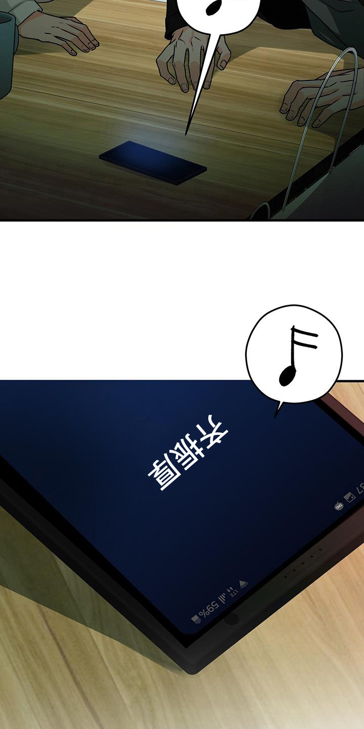 第80章：解释1