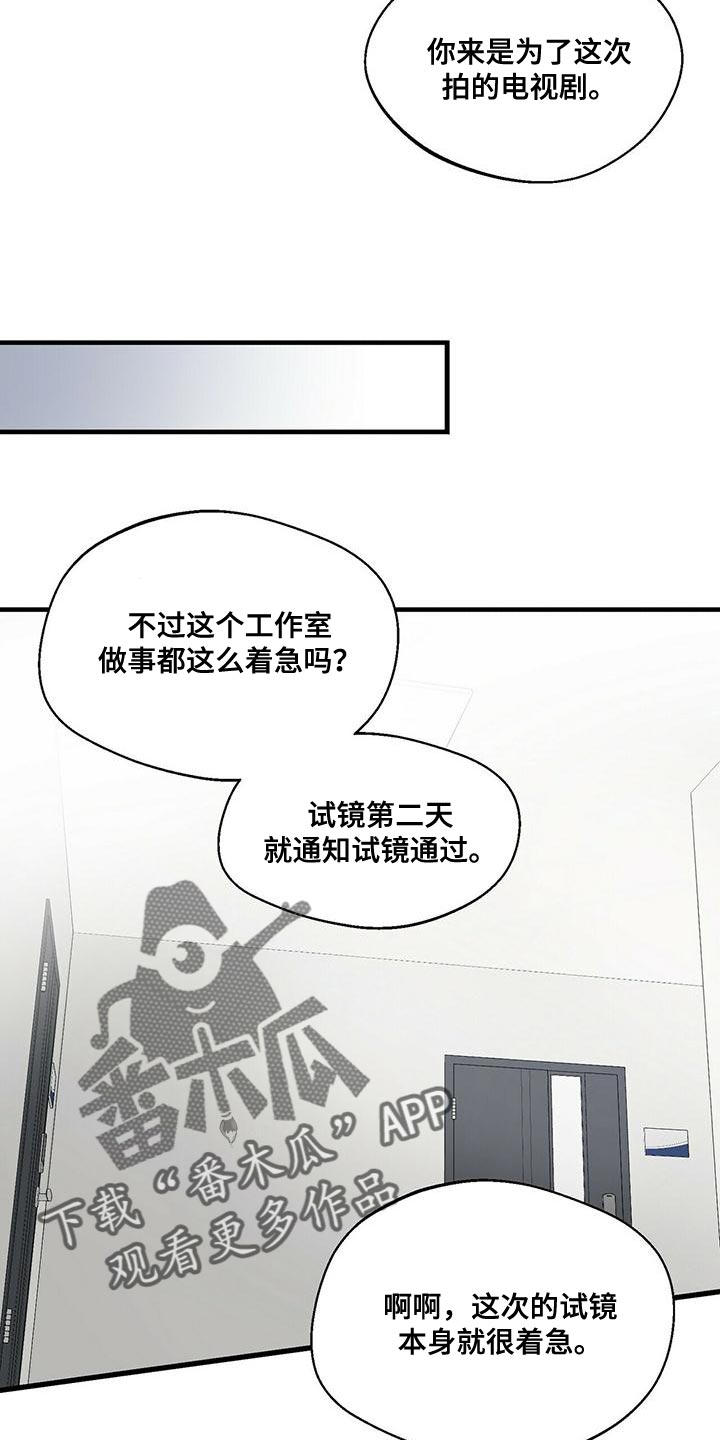 第45章：两个条件4