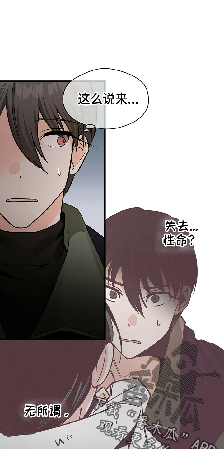 第23章：一个亿0