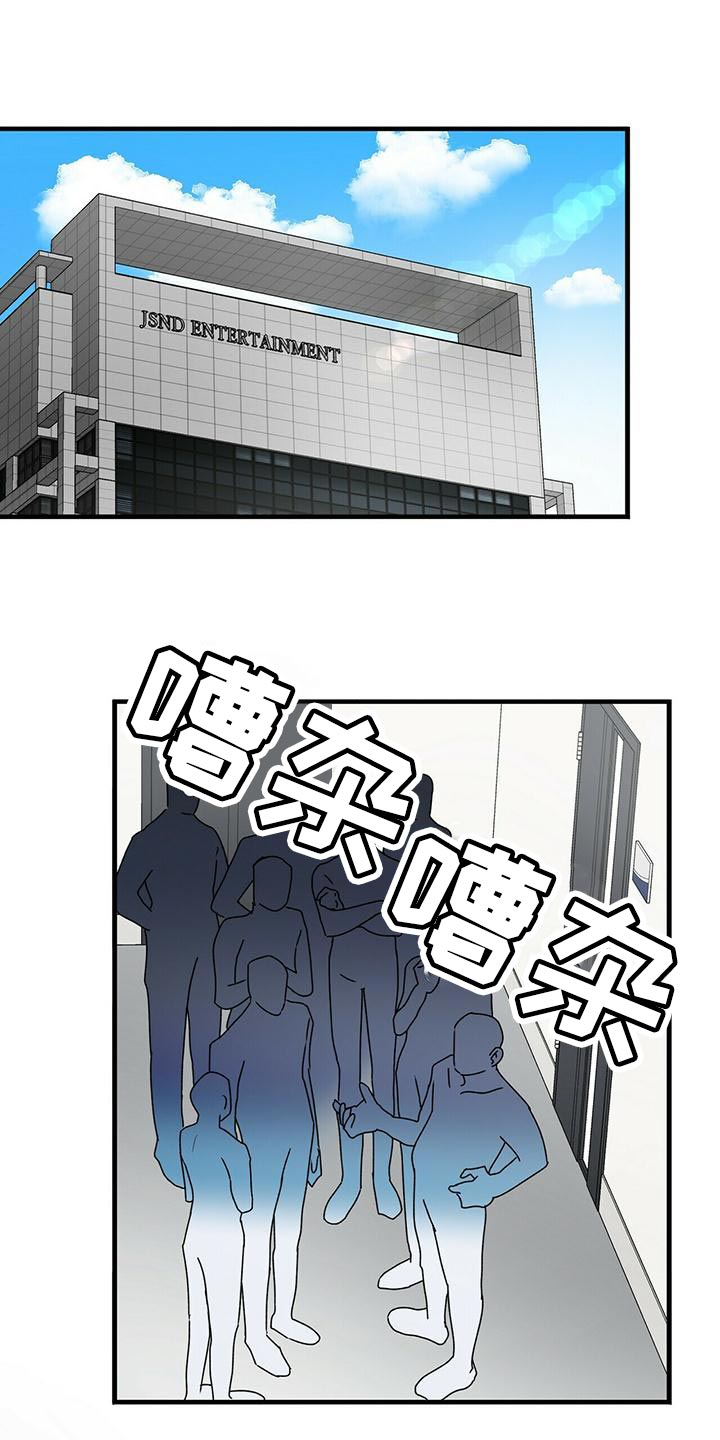 第46章：一起吃饭吧0