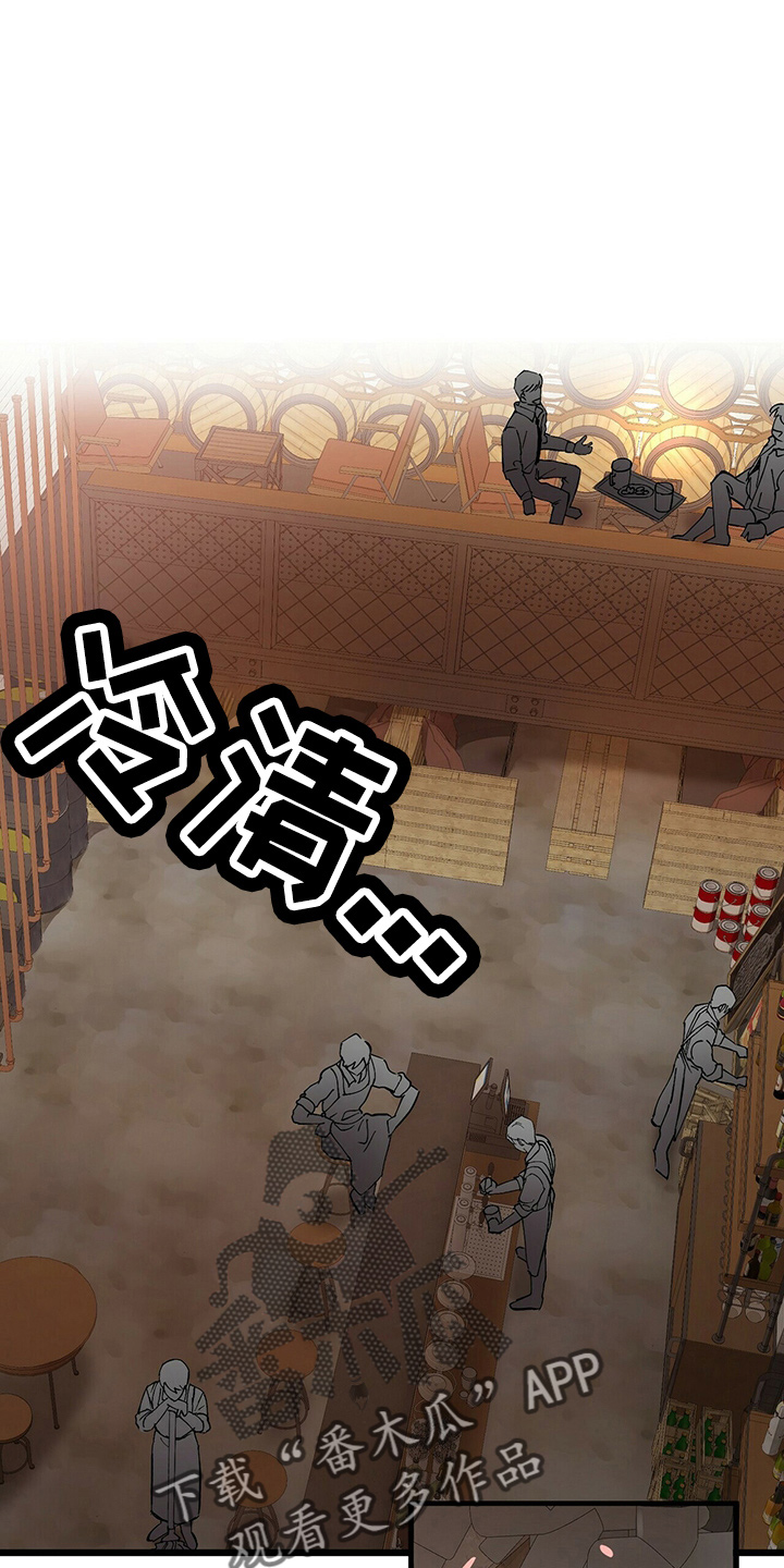 第20章：放弃吧0