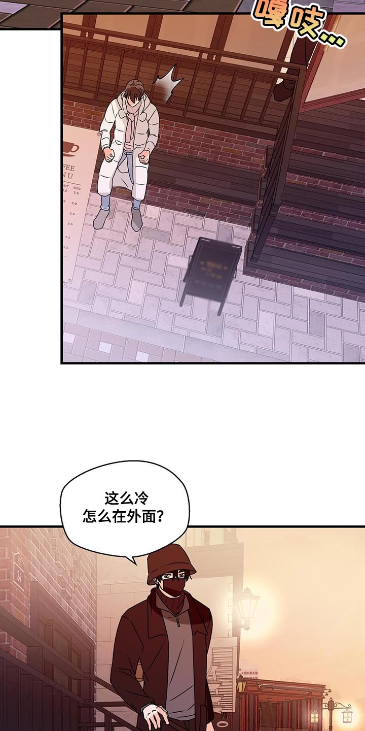 第85章：心软1