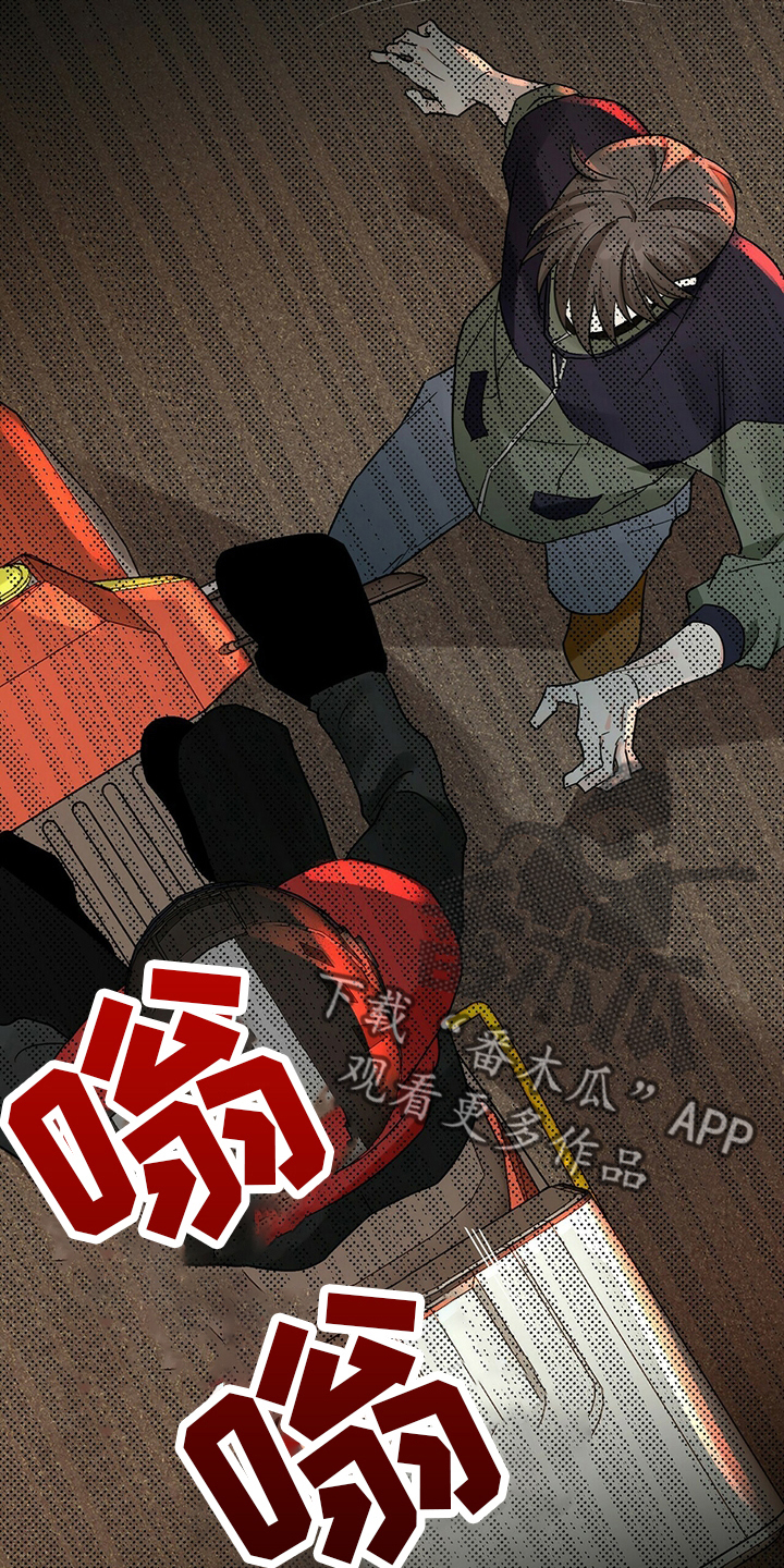 第31章：别走4