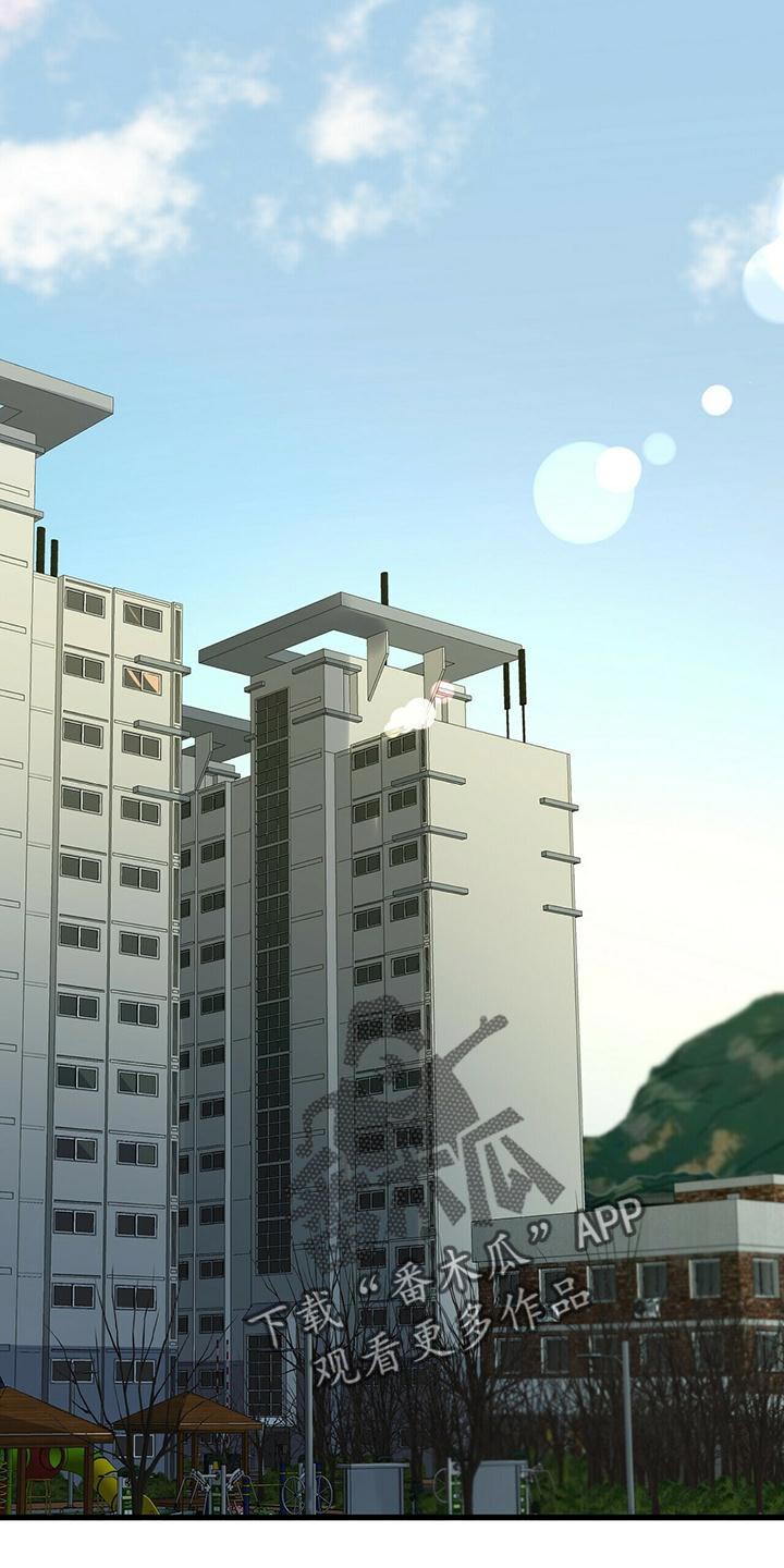 第52章：亲近0